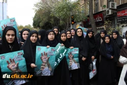 ‏شرکت کارکنان، اساتید و دانشجویان پردیس فاطمه الزهرا(س) در راهپیمایی روز 13 آبان ‏