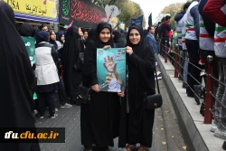 ‏شرکت کارکنان، اساتید و دانشجویان پردیس فاطمه الزهرا(س) در راهپیمایی روز 13 آبان ‏