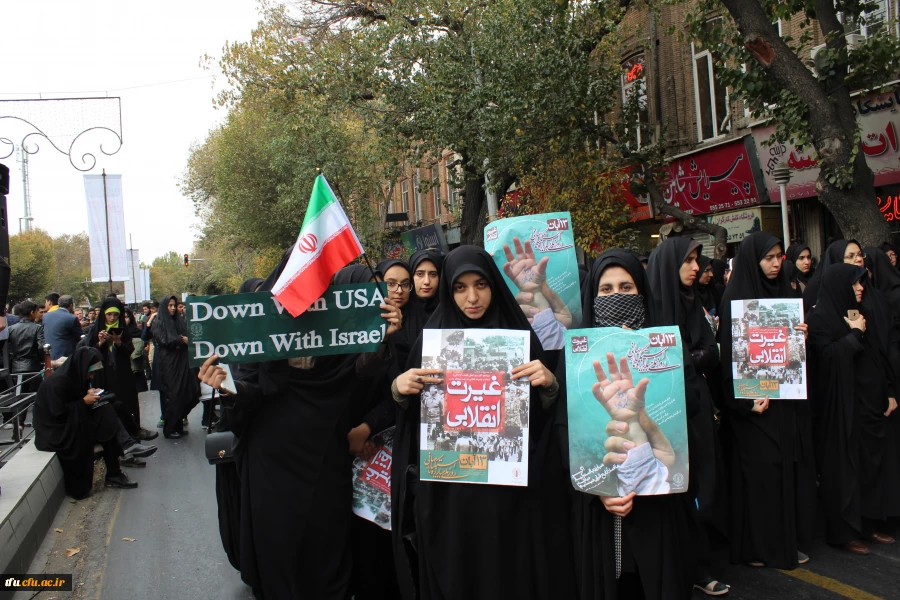 ‏شرکت کارکنان، اساتید و دانشجویان پردیس فاطمه الزهرا(س) در راهپیمایی روز 13 آبان ‏