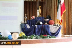 همایش بزرگ تربیت بدنی با همکاری اداره کل تربیت بدنی استان در پردیس فاطمه الزهرا(س) برگزار شد.