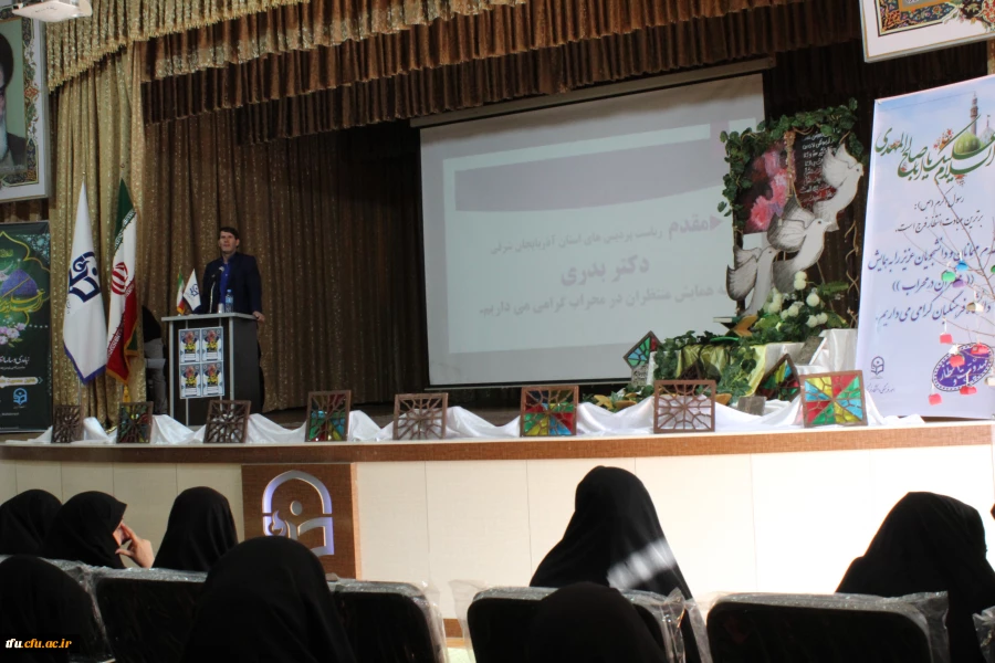 به همت کانون مهدویت همایش منتظران در محراب در پردیس فاطمه الزهرا(س) برگزار شد.