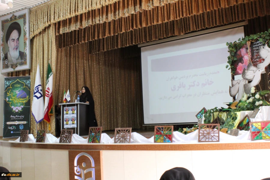 به همت کانون مهدویت همایش منتظران در محراب در پردیس فاطمه الزهرا(س) برگزار شد.