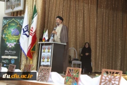 به همت کانون مهدویت همایش منتظران در محراب در پردیس فاطمه الزهرا(س) برگزار شد.