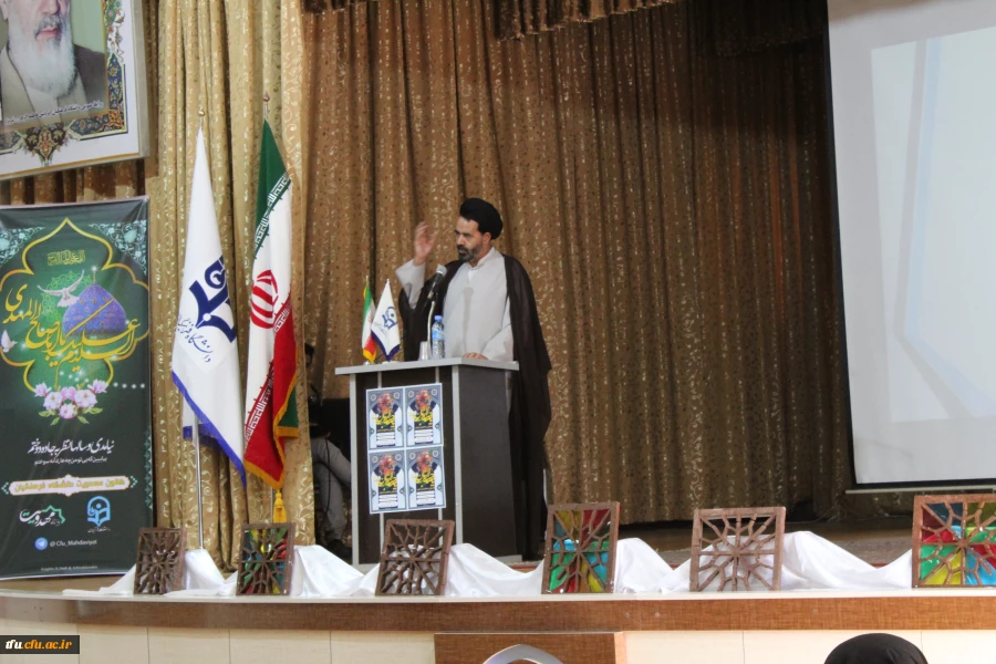 به همت کانون مهدویت همایش منتظران در محراب در پردیس فاطمه الزهرا(س) برگزار شد.