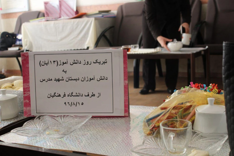 به همت بسیج پایگاه فاطمه الزهرا(س) تبریز صورت گرفت: