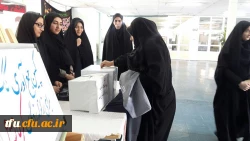 به همت واحد فرهنگی هنری پردیس صورت گرفت.