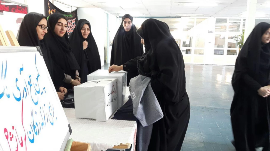 به همت واحد فرهنگی هنری پردیس صورت گرفت.