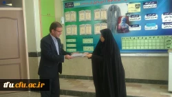 در آخرین روز از هفته کیفیت آموزش مراسمی با عنوان  