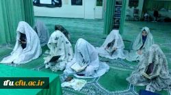 در هفته قرآنی در پردیس فاطمه الزهرا(س) صورت گرفت. 2