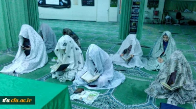 در هفته قرآنی در پردیس فاطمه الزهرا(س) صورت گرفت.