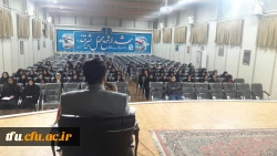 به همت پایگاه بسیج مقاومت پردیس فاطمه الزهرا(س) برگزار شد.