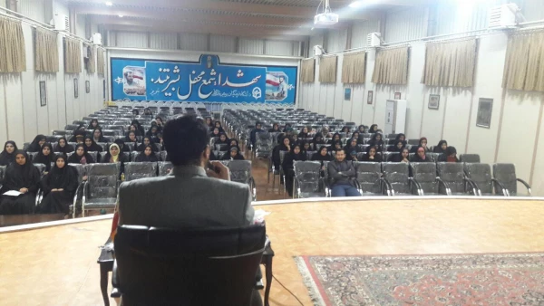 به همت پایگاه بسیج مقاومت پردیس فاطمه الزهرا(س) برگزار شد.