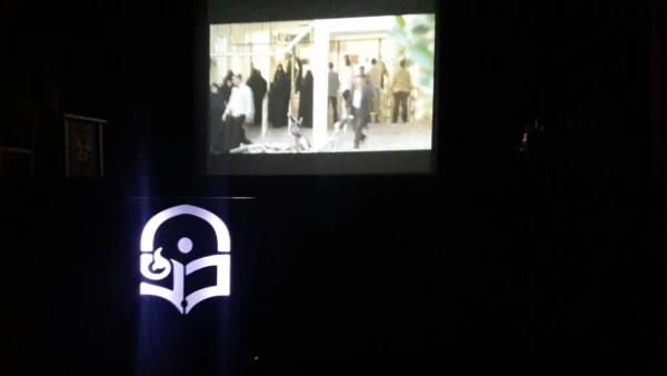 به همت پایگاه بسیج مقاومت پردیس فاطمه الزهرا(س) برگزار شد.