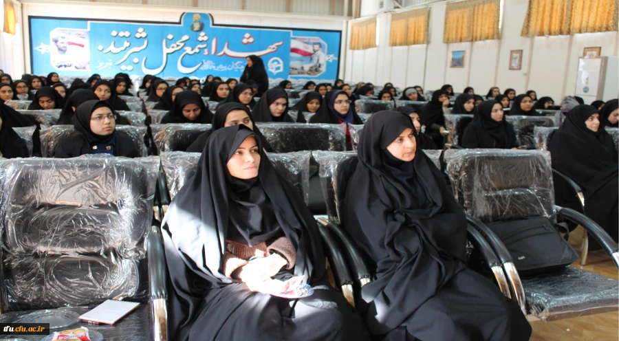 با همکاری هسته گزینش استان مراسم توجیهی برای دانشجومعلمان پردیس فاطمه الزهرا(س) برگزار شد. 2