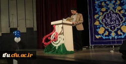 با همکاری دانشگاه تبریز و کانون مهدویت استان جشن بزرگ آغاز فصل انتظار برگزار شد. 2