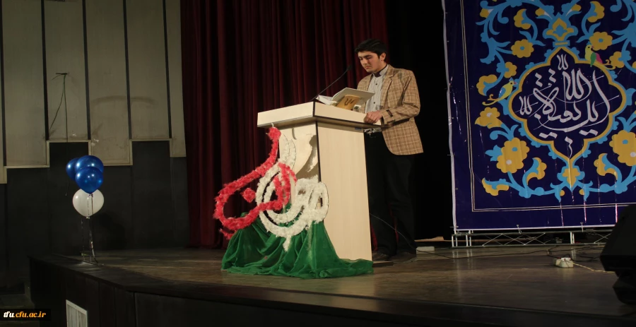 با همکاری دانشگاه تبریز و کانون مهدویت استان جشن بزرگ آغاز فصل انتظار برگزار شد. 2