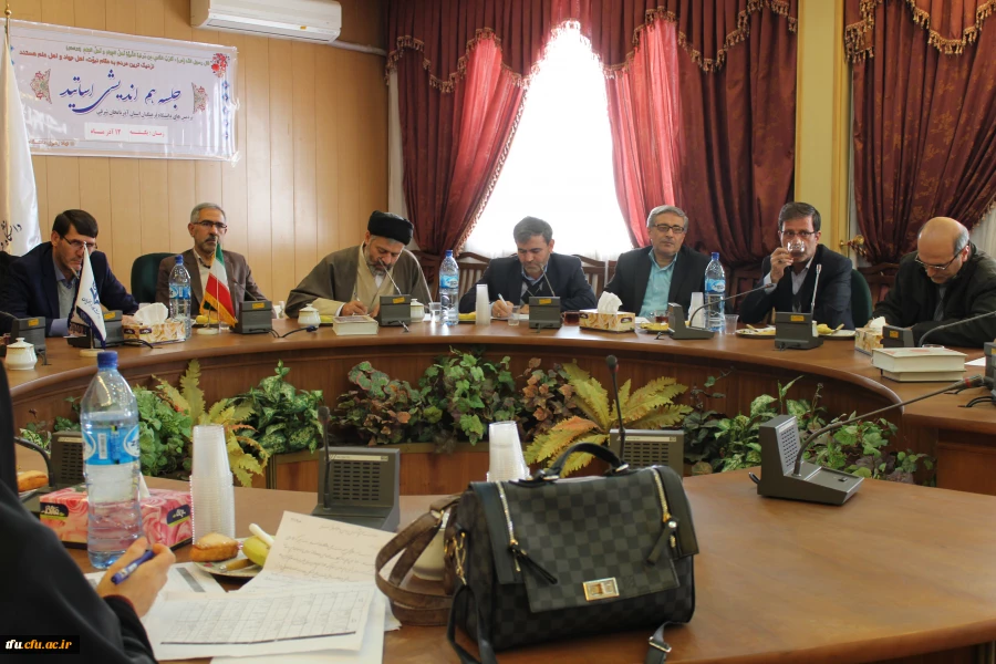 با همکاری دفتر نهاد مقام معظم رهبری جلسه هم اندیشی اساتید در پردیس فاطمه الزهرا(س) برگزار شد.