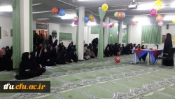 در پردیس فاطمه الزهرا(س) تبریز جشن میلاد پیامبر اعظم (ص) برگزار شد.