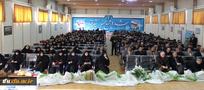 برگزاری مراسم بزرگداشت هفته پژوهش در پردیس فاطمه الزهرا(س)