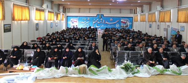 برگزاری مراسم بزرگداشت هفته پژوهش در پردیس فاطمه الزهرا(س) 2