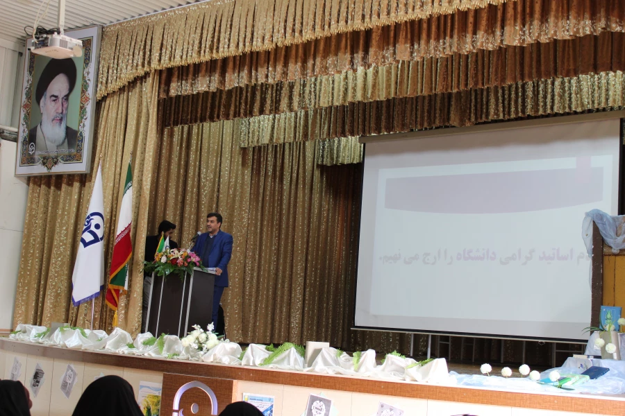 برگزاری مراسم بزرگداشت هفته پژوهش در پردیس فاطمه الزهرا(س)