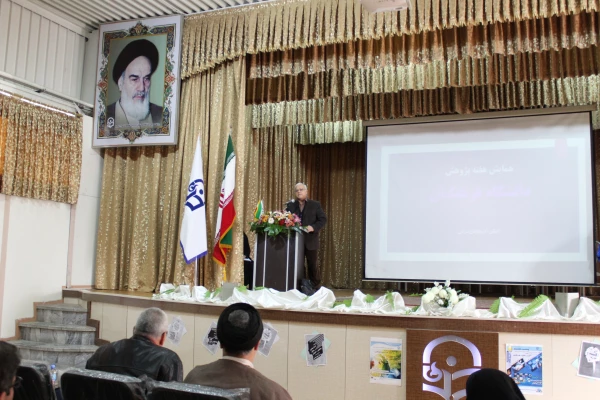 برگزاری مراسم بزرگداشت هفته پژوهش در پردیس فاطمه الزهرا(س)