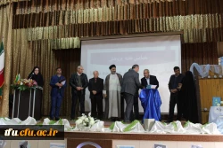 برگزاری مراسم بزرگداشت هفته پژوهش در پردیس فاطمه الزهرا(س)