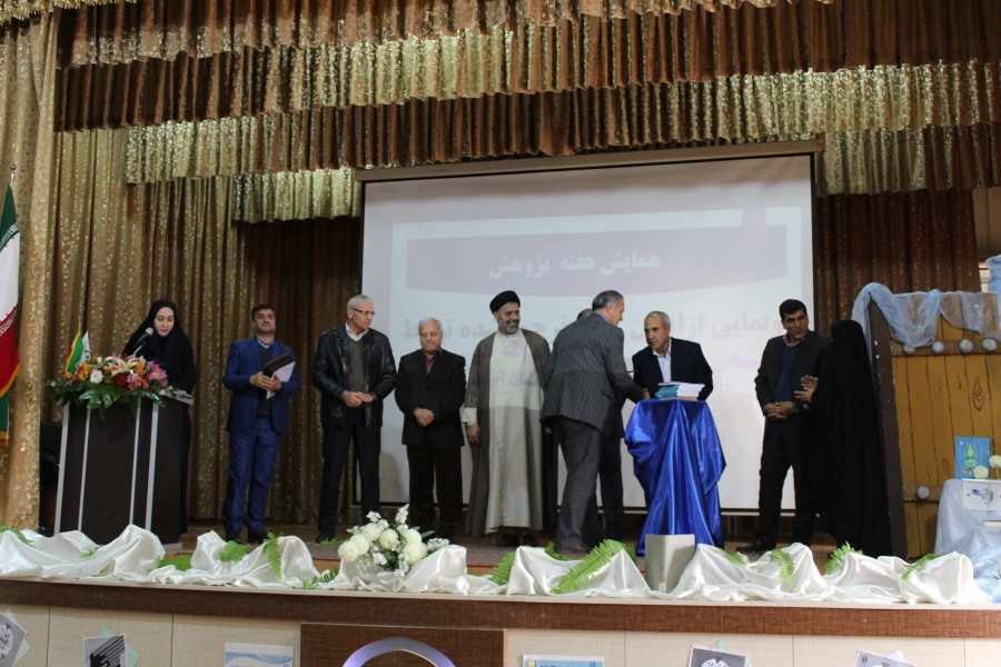 برگزاری مراسم بزرگداشت هفته پژوهش در پردیس فاطمه الزهرا(س)
