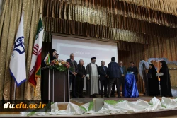 برگزاری مراسم بزرگداشت هفته پژوهش در پردیس فاطمه الزهرا(س)