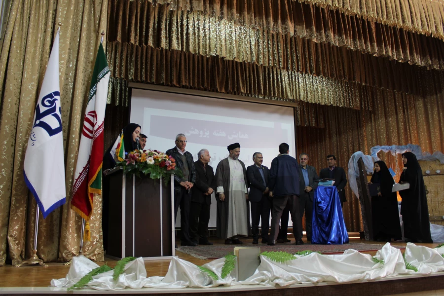 برگزاری مراسم بزرگداشت هفته پژوهش در پردیس فاطمه الزهرا(س)