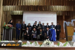 برگزاری مراسم بزرگداشت هفته پژوهش در پردیس فاطمه الزهرا(س)