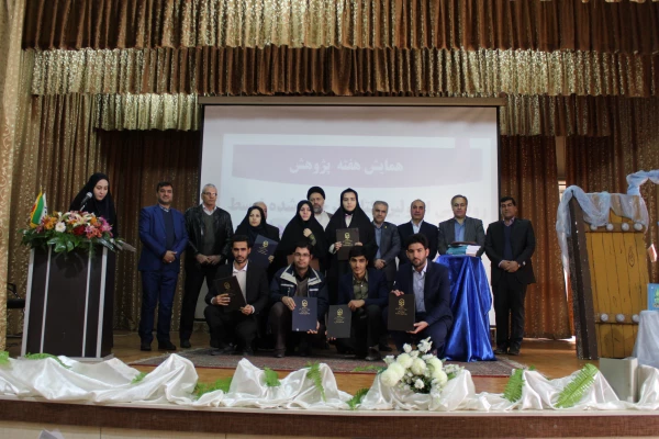 برگزاری مراسم بزرگداشت هفته پژوهش در پردیس فاطمه الزهرا(س)