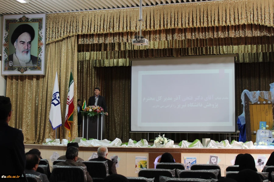 مراسم بزرگداشت روز دانشجو در پردیس فاطمه الزهرا(س) برگزار شد.