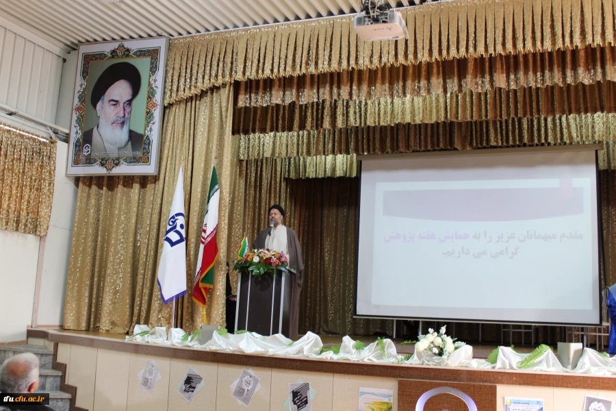 مراسم بزرگداشت روز دانشجو در پردیس فاطمه الزهرا(س) برگزار شد.