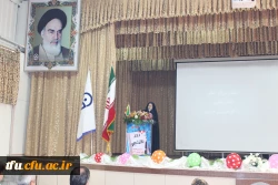 مراسم بزرگداشت روز دانشجو در پردیس فاطمه الزهرا(س) برگزار شد.