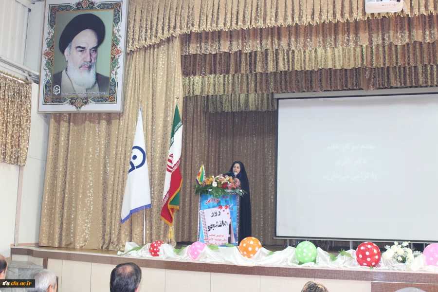 مراسم بزرگداشت روز دانشجو در پردیس فاطمه الزهرا(س) برگزار شد.