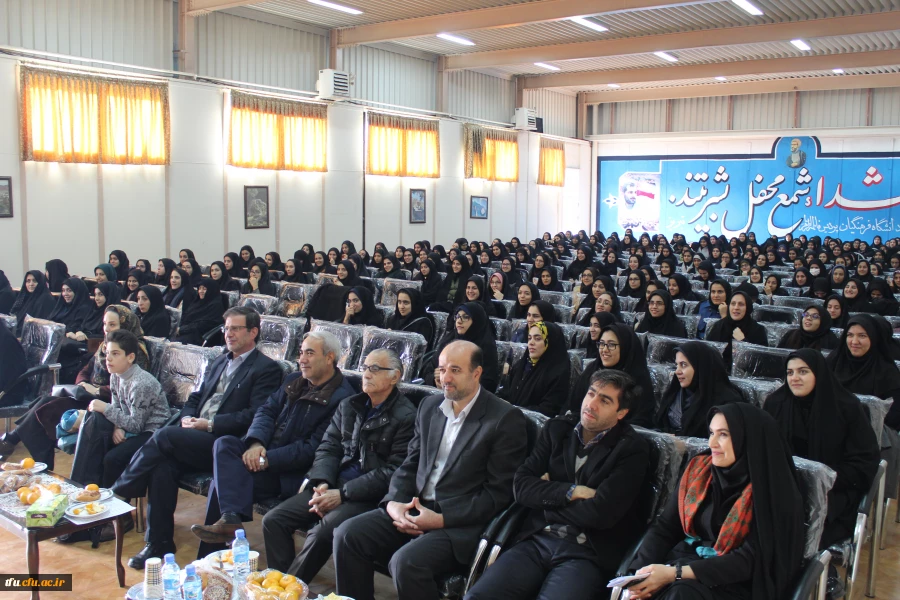 مراسم بزرگداشت روز دانشجو در پردیس فاطمه الزهرا(س) برگزار شد.