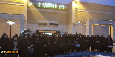 به همت واحد امور دانشجویی برگزار شد.