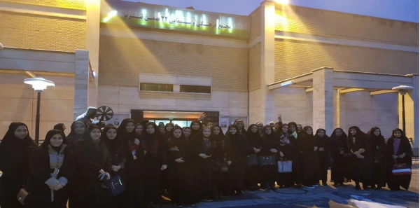 به همت واحد امور دانشجویی برگزار شد. 2