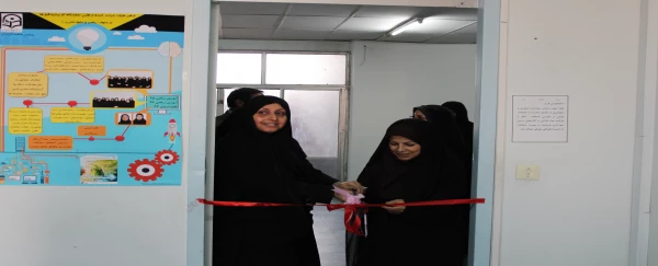 به همت گروه علوم پایه و واحد پژوهش برگزار شد. 2