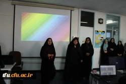 به همت گروه علوم پایه و واحد پژوهش برگزار شد.