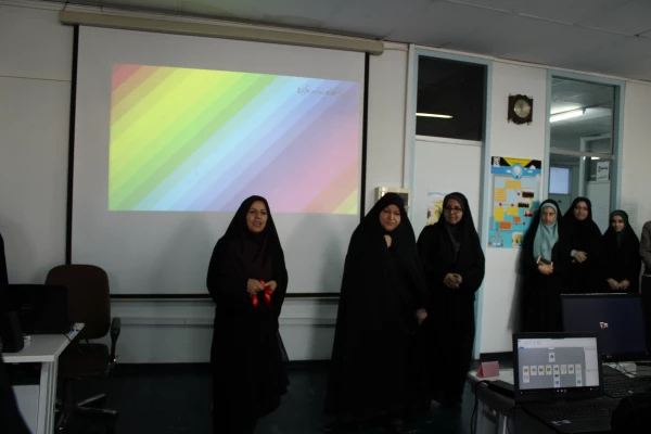 به همت گروه علوم پایه و واحد پژوهش برگزار شد.