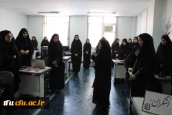 به همت گروه علوم پایه و واحد پژوهش برگزار شد.