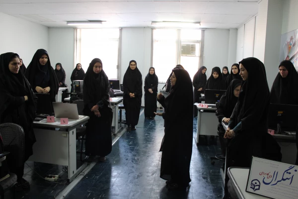 به همت گروه علوم پایه و واحد پژوهش برگزار شد.