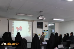 به همت گروه علوم پایه و واحد پژوهش برگزار شد.