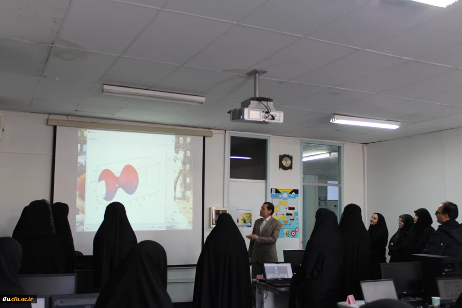 به همت گروه علوم پایه و واحد پژوهش برگزار شد.