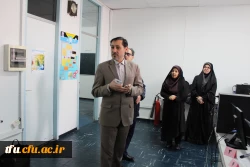 به همت گروه علوم پایه و واحد پژوهش برگزار شد.