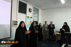 به همت گروه علوم پایه و واحد پژوهش برگزار شد.