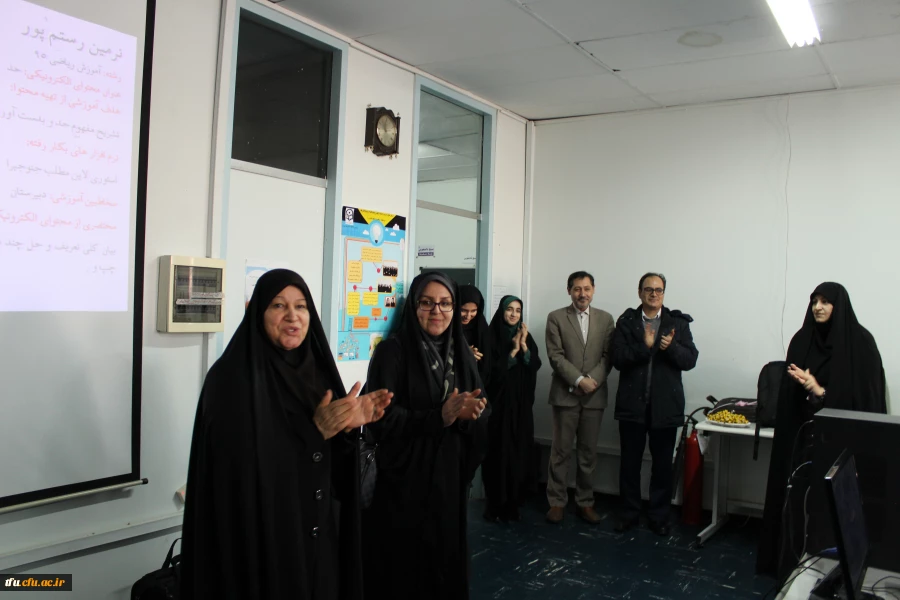 به همت گروه علوم پایه و واحد پژوهش برگزار شد.