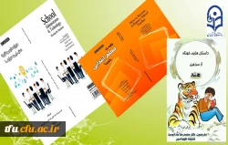 دستاورد دیگر از دانشجومعلمان پردیس فاطمه الزهرا(س) تبریز 2